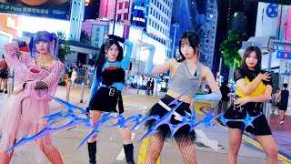 [KPOP IN PUBLIC] aespa(에스파) - Supernova(슈퍼노바) | Dance Cover | Asp3c from Hong Kong