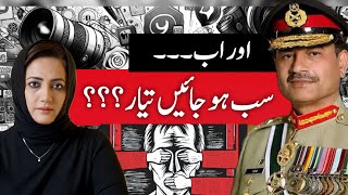 Sab Ho Jain Tayyar? I Big Statement By Army Chief | Govt All Set For Digital Laws | Asma Shirazi