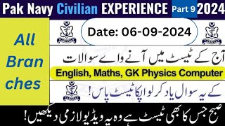 Pak Navy Civilian Batch A 2024 Today initial test experience| Date:06-09-2024 pak Navy Civilian 2024