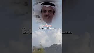 من أصدق وأحسن الشعر الشعبي