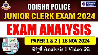 junior clerk exam analysis | odisha police junior clerk exam question answer | Pyramid Classes