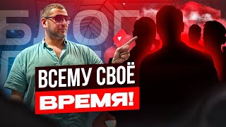 Это Ильдар так лично проверяет инвалидов, называя их дармоедами?