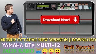 Mobile Octapad New Look Download📥|| YAMAHA DTX-MULTI 12 by Chandan Octapad