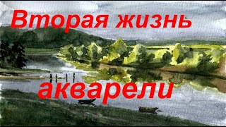 Ожившие рисунки -3. Сиквел, двадцать лет спустя.