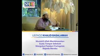 Mustahil Allah membinasakan kaum, sebelum peringatan