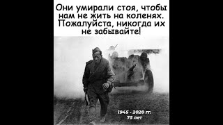 К ДНЮ ПАМЯТИ И СКОРБИ. "Не будите русского медведя!" Константин Фролов-Крымский.Читает С. Косточко