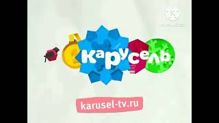 РАРИТЕТ! Карусель Жёлтая Медаль Анонс Квадратик Кубика 04.02.2014