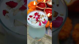 Sitaphal Milkshake | Custard Apple Milkshake