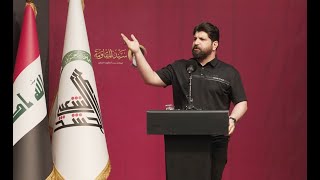 مهرجان سيد المقاومة قصيدة الشاعر (  رفعت الصافي )