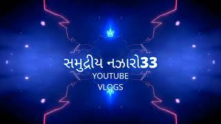 #channel #my chanal intro||#fishing || #viral