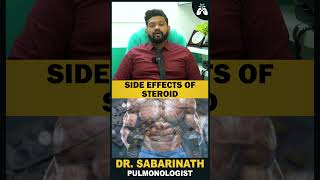 #Steroid தா #heartattack கு முக்கிய காரணம் | Dr Sabarinath Explains #doctortips #steroidsideeffects