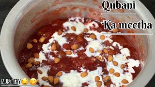 QUBANI KA MEETHA RECIPE|| Khubani ka meetha||Apricot sweet|| #youtube