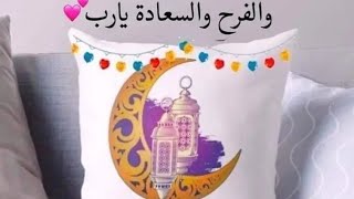 بدأت قناة "مطبخ عزه كشك AzzaKeshk" بثًا مباشرًا