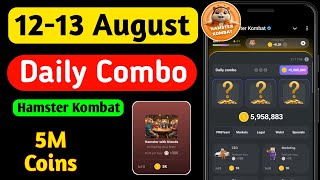 Hamster kombat daily combo 13 august | Daily Combo | Daily Combo hamster kombat |Hamster Daily Combo