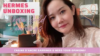 Hermes Unboxing Chaine d’ Ancre XS earrings & need your opinions for my next watch❤️ #luxuryunboxing