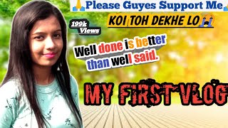 MY FIRST  VLOG,,🥰😋। Introducing my youtube chenel 😘😘। #myfirstvlog