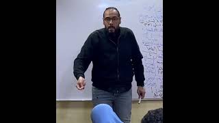 الفصل السابع تاريخ ثانويه عامه