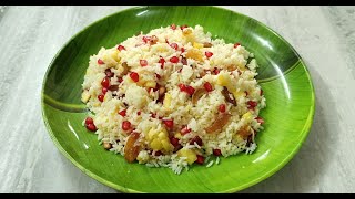 Kashmiri Pulao recipe in telugu