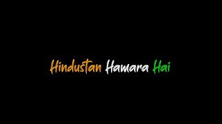 Ye Hindustan Hamara Hai Happy #republicday #indianrepublicday #islamic #indian #indianarmy #india