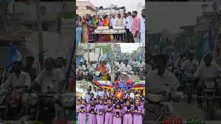 Jagan anna Birthday Celebrations in Nagari Constituency By Minister Roja #HBDysjagan #roja #nagari