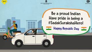 Happy Republic Day!