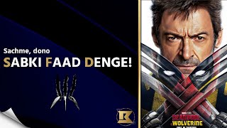 LFG! 🤬🔥 | Deadpool and Wolverine Trailer | #DeadpoolAndWolverine