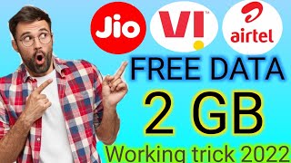 2GB airtel Free Data I Vi FreeData Offers | Vi Free Data New Code | Vi Free Data Offer