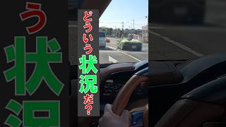 もしも口の汚いふぇらーり乗りがランボに遭遇したら？