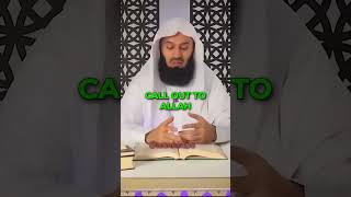 Unveiling Prophet Mohamed's Powerful Dua for Anas Ibn Malik