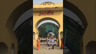 Trip to joygaon Jhajjar|| Joygaon Picnic Park #viral #youtubeshorts #travel