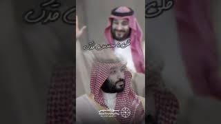 #الأمير_محمد_بن_سلمان #السعودية_العظمى #السعودية #المملكة_العربية_السعودية #اكسبلور #لايك