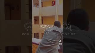 تعبانه ولله مقهوره ادعولي امانه وياكم😭💔💔💔💔