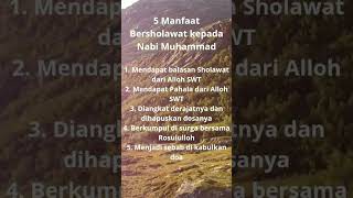 keutamaan shalawat kepada nabi muhammad saw