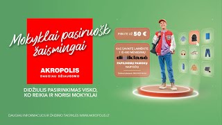 MOKYKLAI PASIRUOŠK ŽAISMINGAI AKROPOLYJE