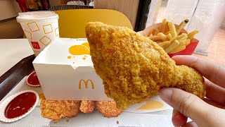 McDonald's Singapore - Salt & Pepper Fried Chicken #Shorts