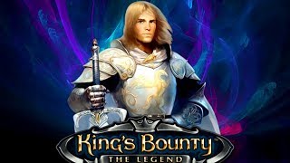 Kings Bounty: The Legend ► Начало Пути