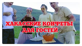 Угощение для гостей фестиваля Чир Чайаан