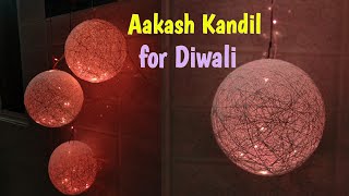 Akash kandil making at home | Akash kandil below 50 Rs | Diwali special #diy