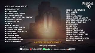 KIDUNG JAWA - BASUH JIWA MERASUK SUKMA