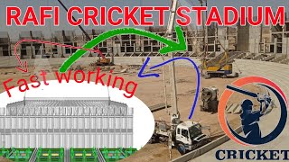 RAFI CRICKET STADIUM. Rafi Cricket Stadium latest New Update aboutconstructionworkBahriaTownKarachi