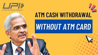 Card less ATM Cash withdrawal from any bank using UPI | RBI Press Release | UPI ATM   Withdrawal