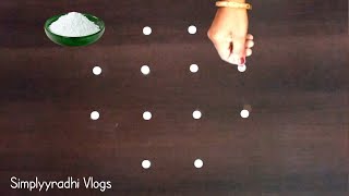 ఆషాఢ మాసం Simple & Best rangoli designs for beginners, easy muggulu @SimplyradhiVlogs