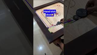 Carrom underhand tricks and tips🤩🥇learn carrom techniques|| carrom shorts||Best carrom videos