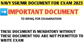 NAVY SSR/MR IMPORTANT DOCUMENT FOR EXAM 2023