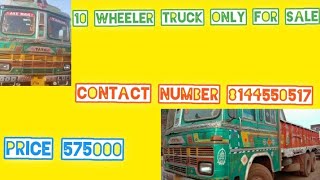 Second Hand 10 Tyres Truck || Second hand 2518 Truck || #truck @secondhandalltypevehicle