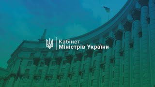 20.03.2024 Спільна прес-конференція Д. Шмигаля, Ж. Борреля та О. Варгеї