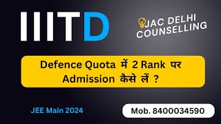 IIIT Delhi College Review 2023 😍 | IIIT JEE Main cutoff😁 |Placements | DEFENCE QUATA cutoff 2023