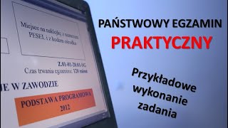 KTM odc. 16 -  PRAKTYKA Egzamin Państwowy technik masażysta grzbiet