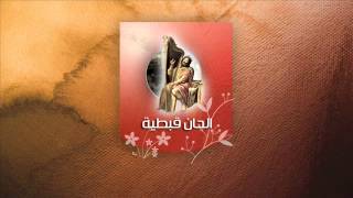 محير القيامة المعلم جاد لويس