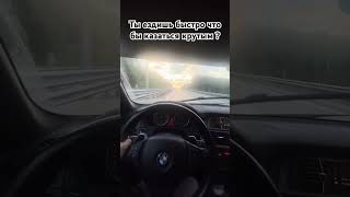 #tiktok #automobile #danyanov #мем #standoff2 #музыка #funny #лайк #эдит #dota2